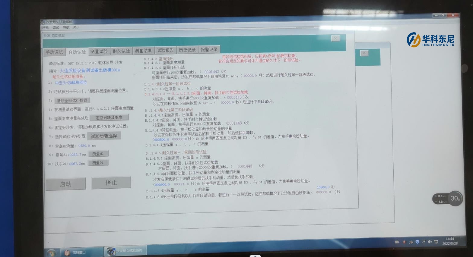 TNJ-010 ɳlC;ԇC